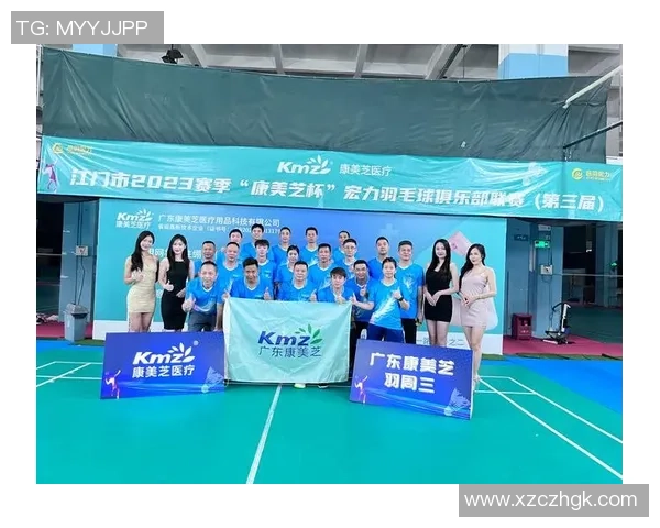 杭州羽毛球队在阵地战中的表现分析与反思